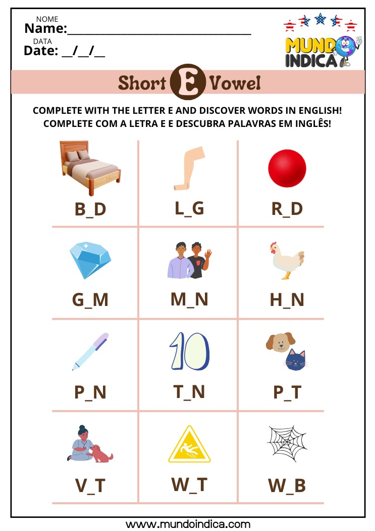 Atividade de Inglês com a Vogal E para Imprimir